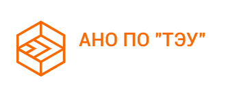 Техникум экономики и управления